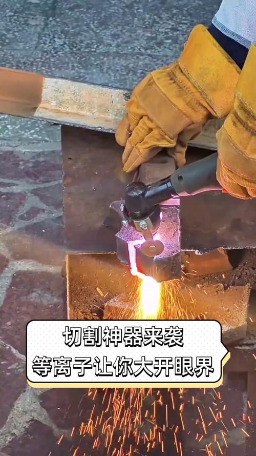2024年中小厂等离子切割升级小技巧