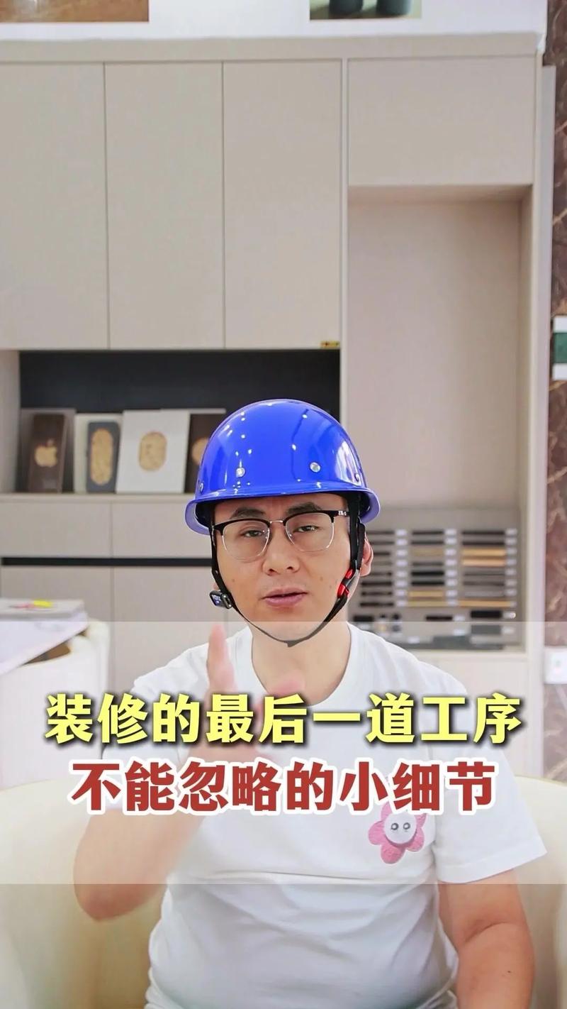 为什么说这是最不能省的一道工序