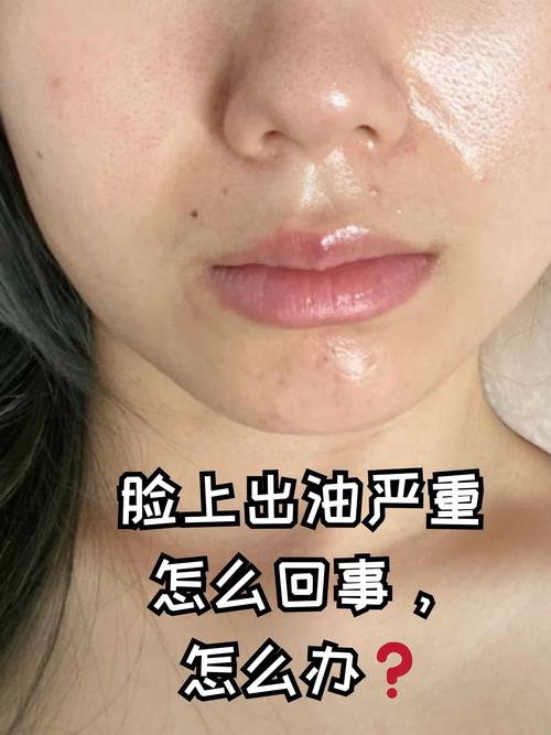 油坏了怎么分辨?出问题该怎么办