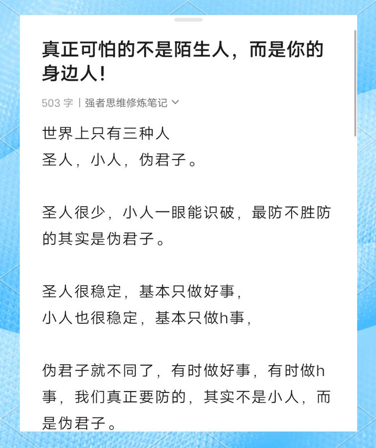 振动数据单独看,就是个伪君子