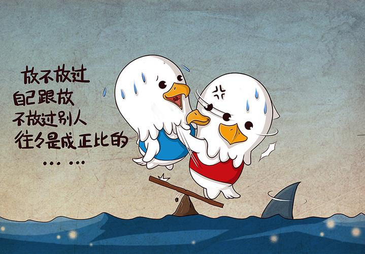 二、用户自己也在往“比”的方向带