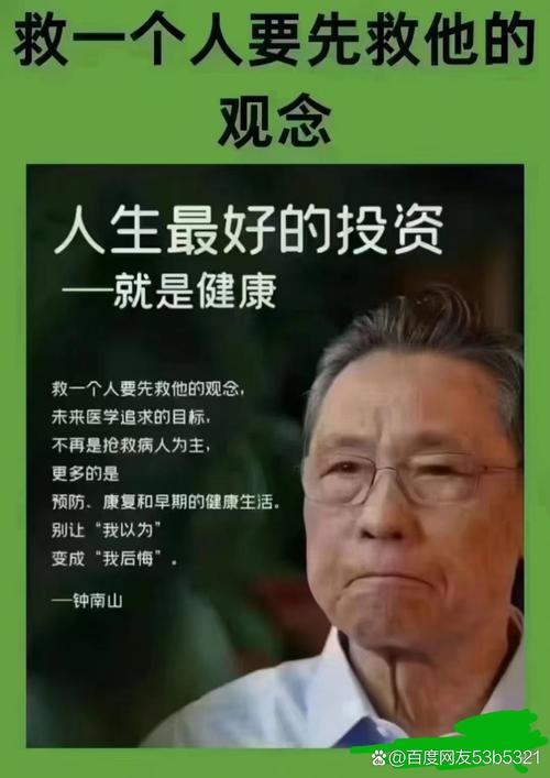 最先改变世界的，从来不是消费级噱头，是医疗