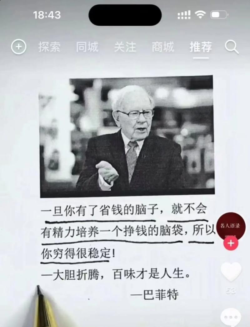DIY路引的深坑:你以为省钱了,其实是在烧脑子