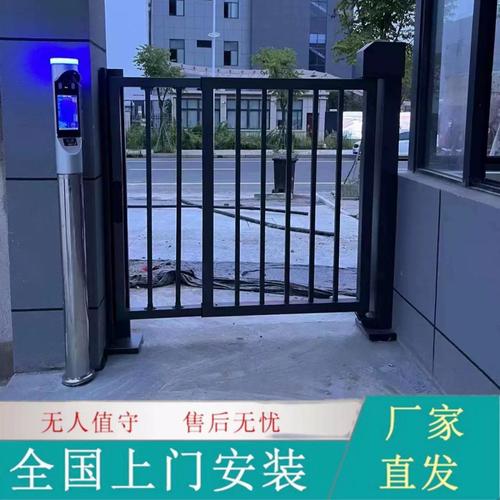 小区单元门人脸识别安防门禁系统