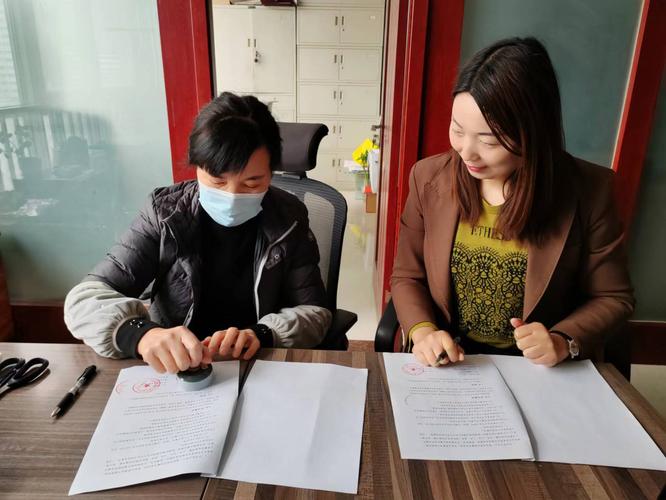 婚姻纠纷律所委托合同签署现场