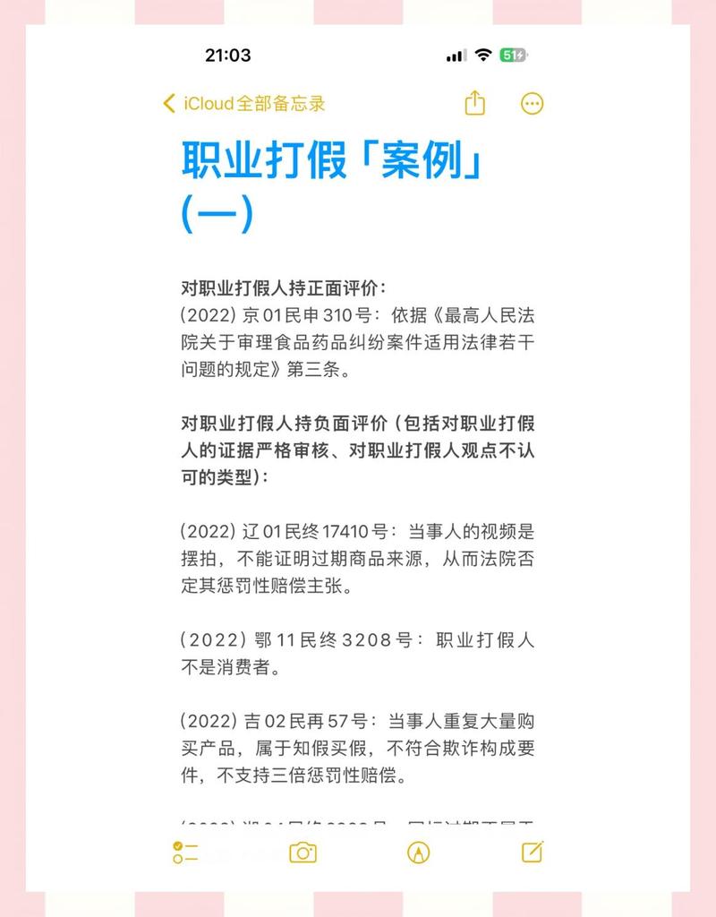 技能培训水深？我采访了5位IT培训生，告诉你真实就业率-如东教育网