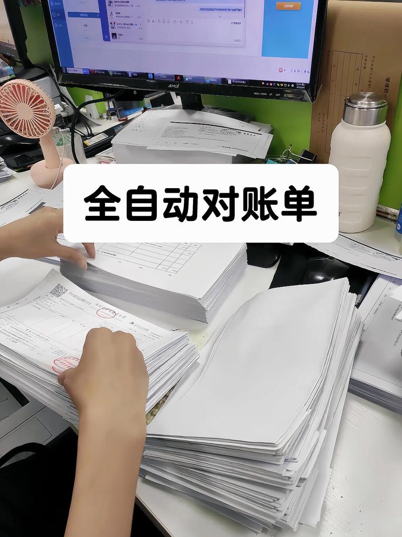 自动拉板还是手动拉板?算笔长期账
