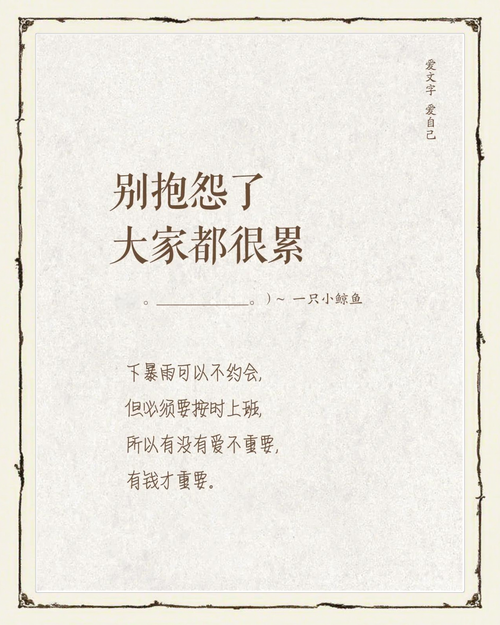 这些累赘别带,带了只会添乱