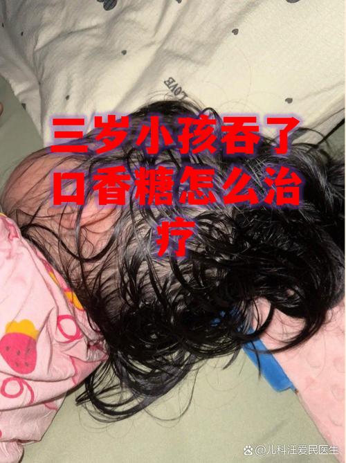 九成家长踩过的宝宝防误吞三个大坑
