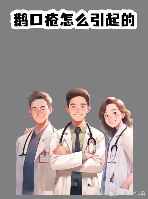 鹅口疮引起宝宝厌奶的口腔白斑示意图