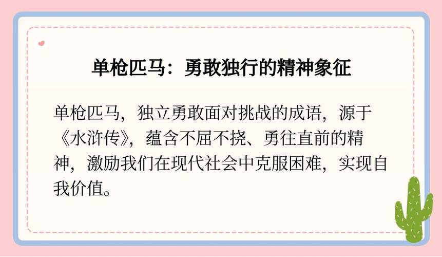 庭审那天，单枪匹马怎么熬