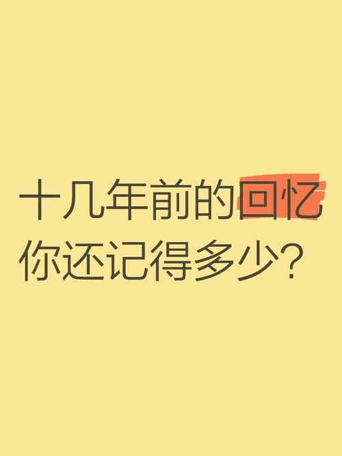集成与通讯：你看不见的折腾才是大头