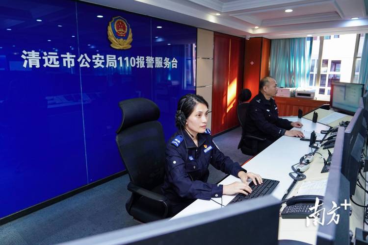 除了打客服电话,还有哪些报案方式?