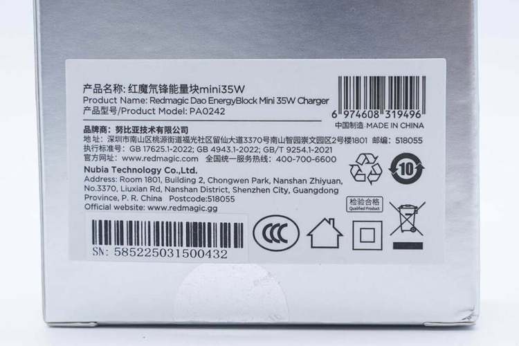 读懂产品碳标签：制造企业抢跑碳中和的新入场券