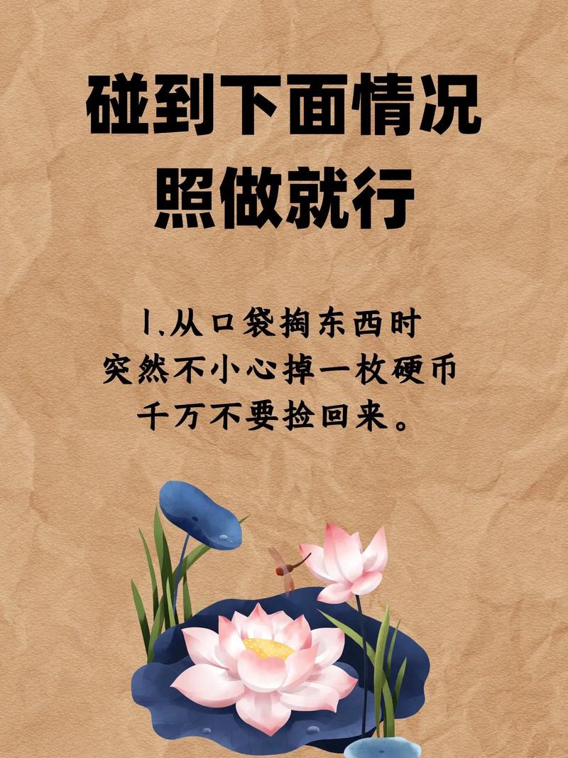 最后说点能直接照做的