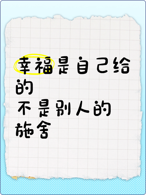 我们能做的,从来都不是施舍