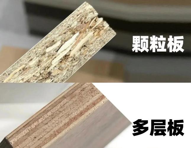 受潮膨胀颗粒板家具边缘特写