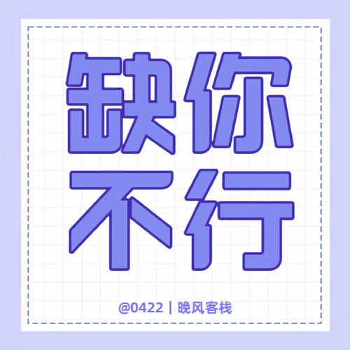 下载了用不好?你缺的不是素材,是“搜商”