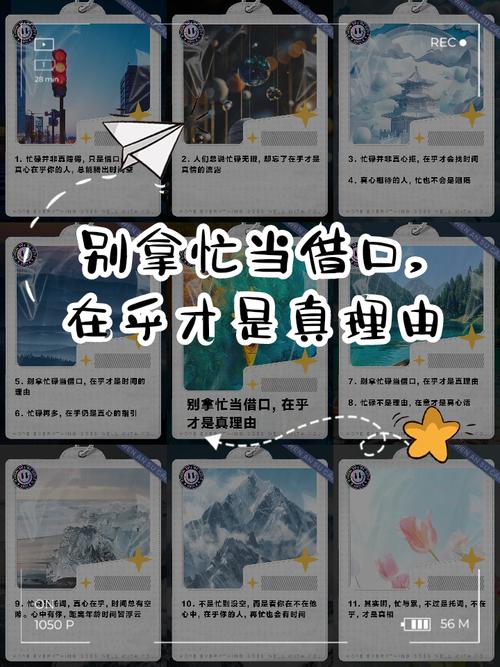 别拿这些理由凑数,提了也白提