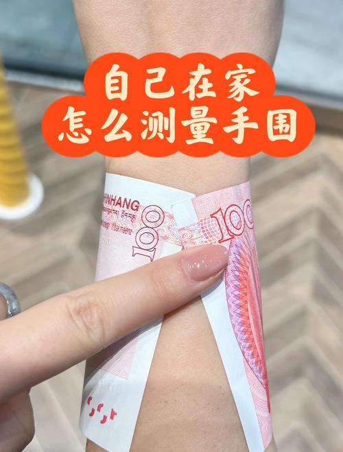自己就能测，别被人忽悠瞎花钱