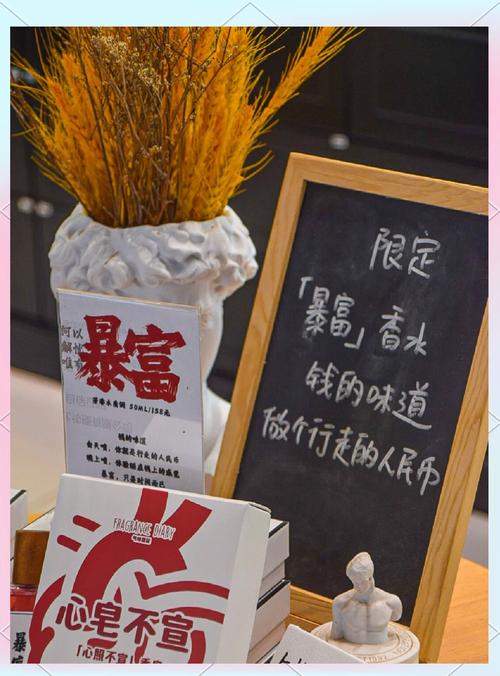 纪念品是最大的垃圾，我只带走气味和声音