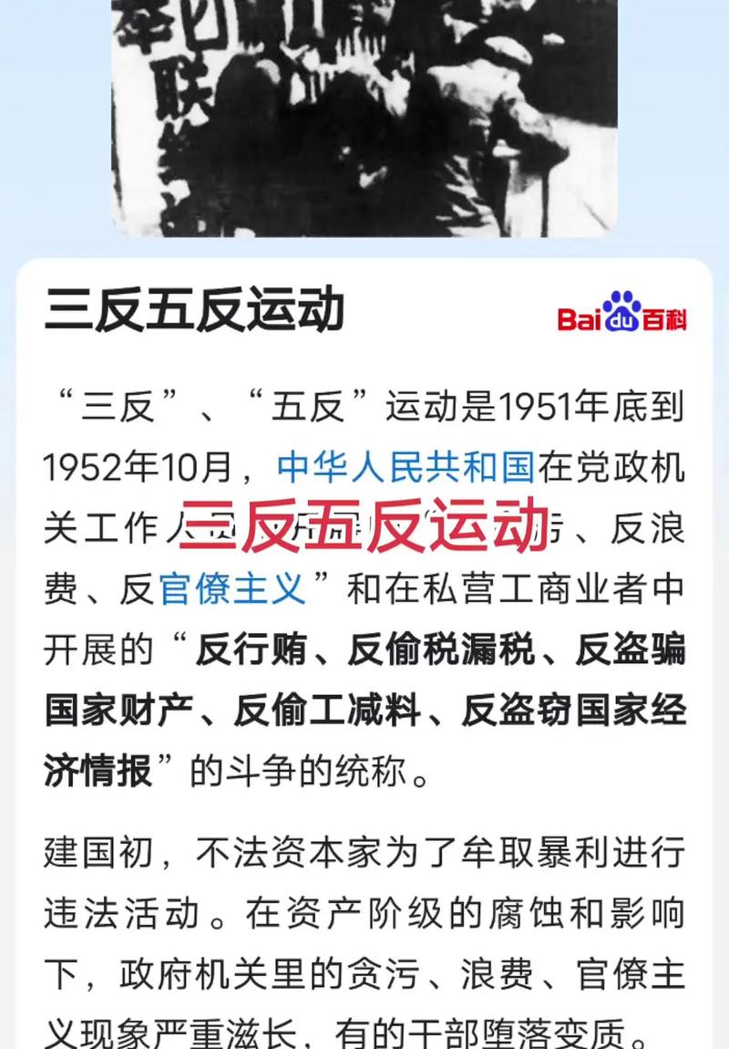 5. 为什么慢交通是反内卷的武器