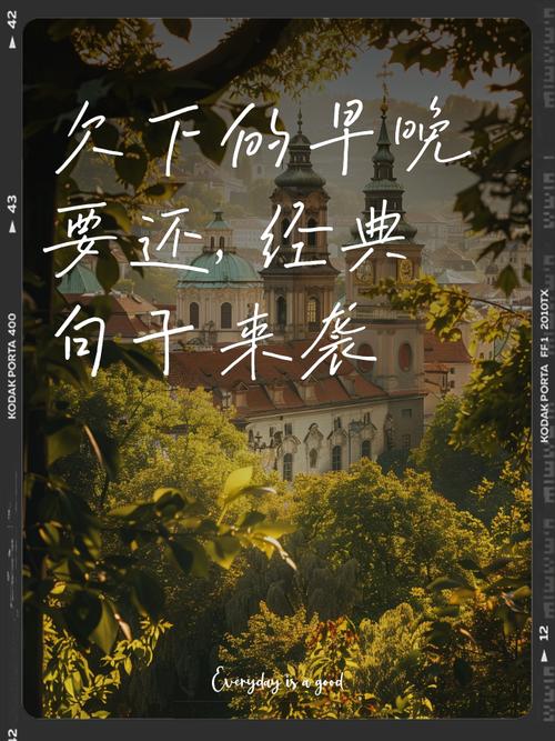 别等错过了才补：依恋关系欠的账，早晚要还