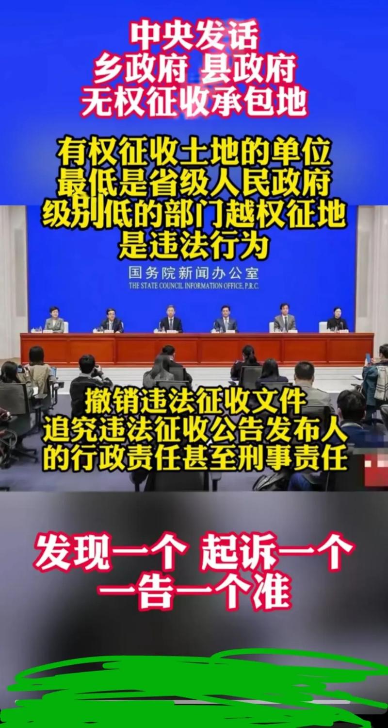 啥叫“越权”？说白了，就是出了他的“道”
