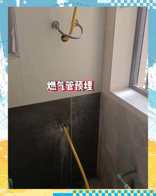 厨房燃气热水器穿墙排气孔密封施工现场