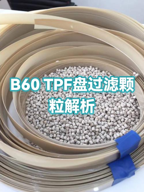工业过滤精度对比破坏硬币图案，一毛钱大小颗粒与头发丝对比图