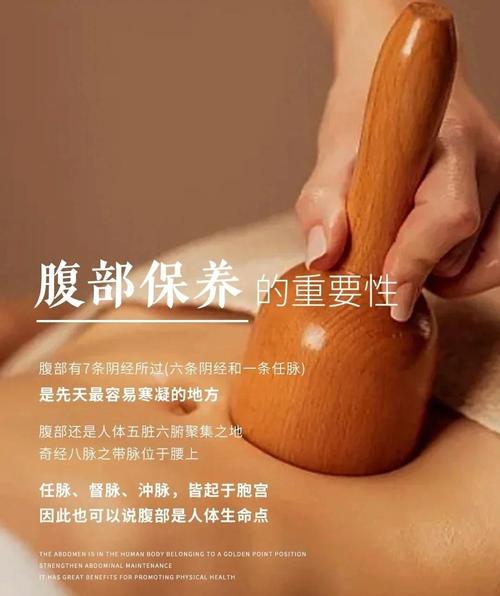 身体本身的养护，避开这些坑