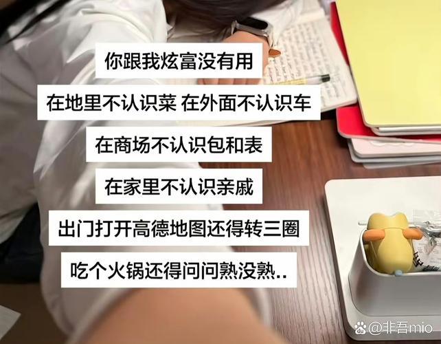 选型的隐形权衡,没吃过亏根本想不到