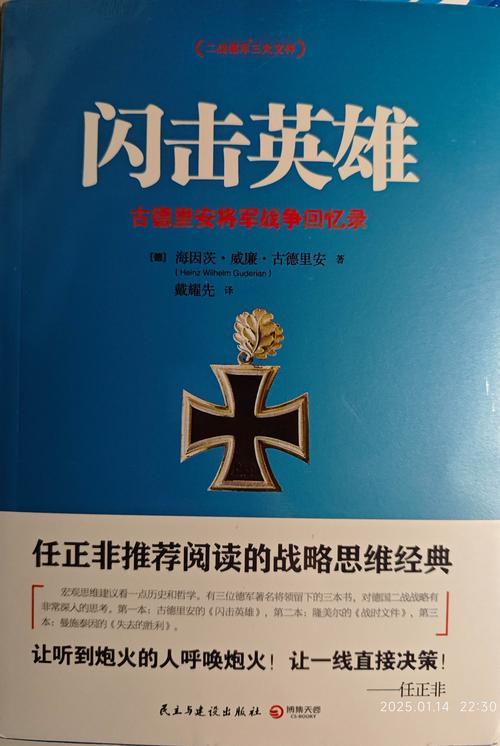 联合体是个脆弱的联盟