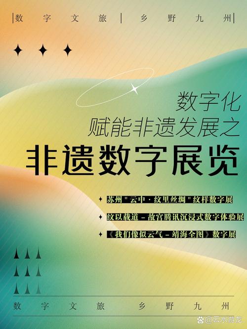 数字化年代，标准也得“活”起来