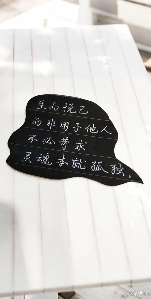 加字是灵魂,但不是随便加