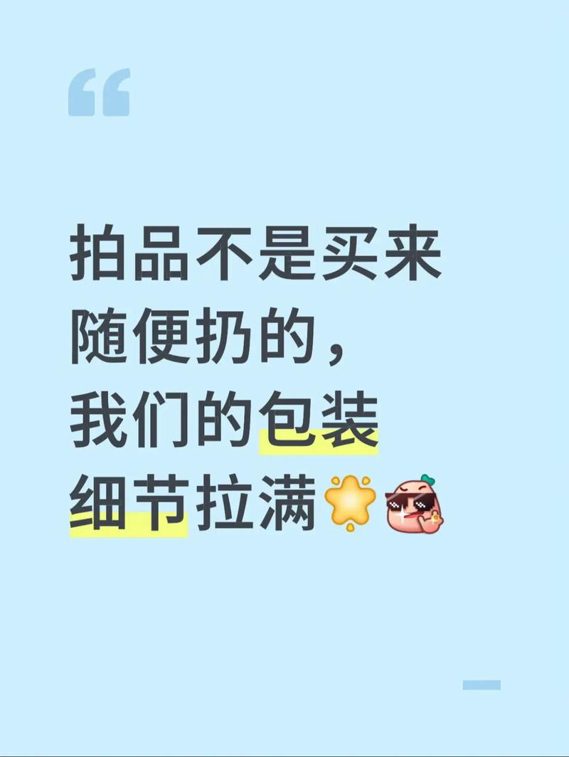 你以为装完就完了?后面全是细节