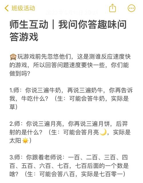 委托避坑类疑问解答