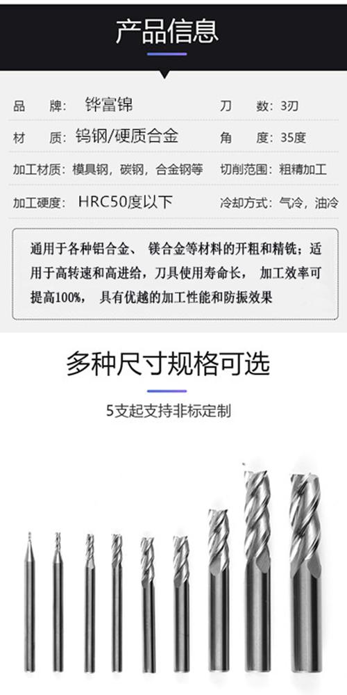 机加工件实战：从图纸到交付，那些年我掉的坑