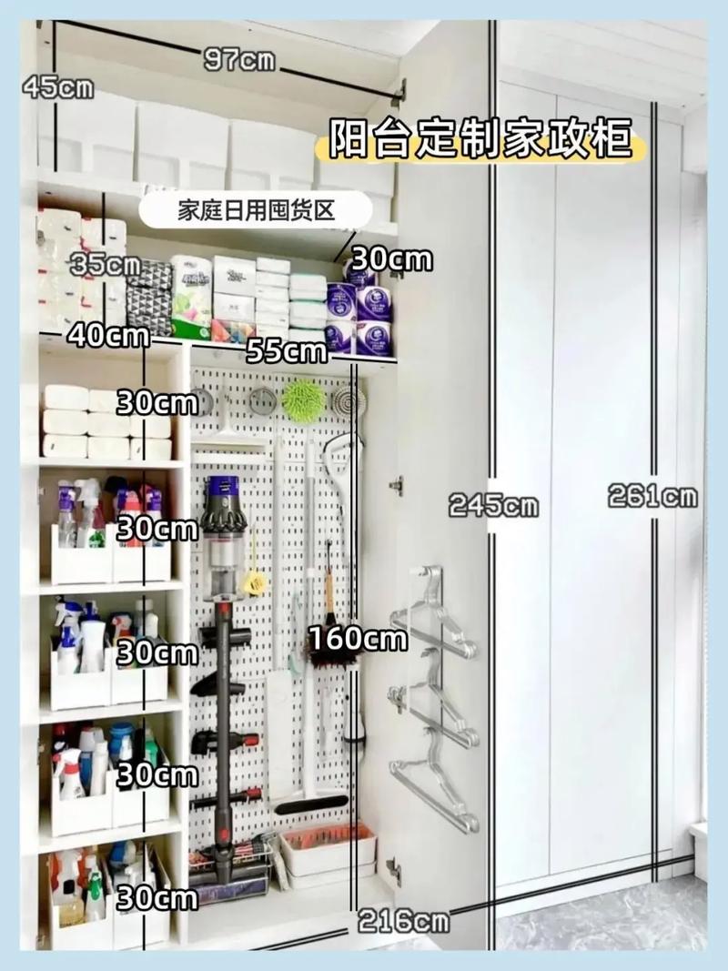 家政柜装修必看：11个业主高频问题解答