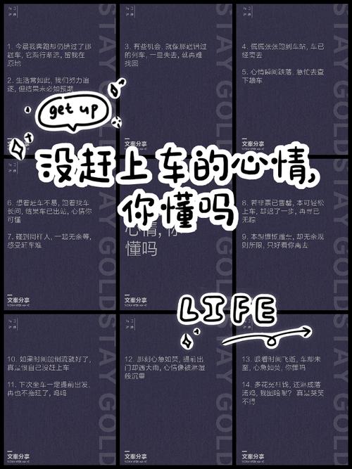 最后唠叨几句，关于车和心态