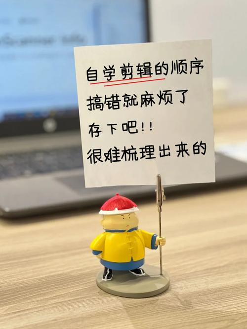 新手直接按这个来,不会错
