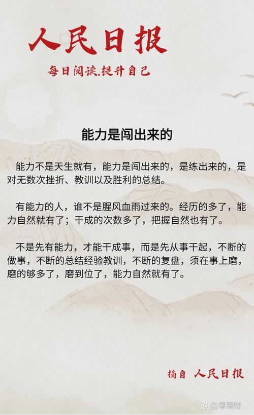 专业能力，都体现在实打实的案子里