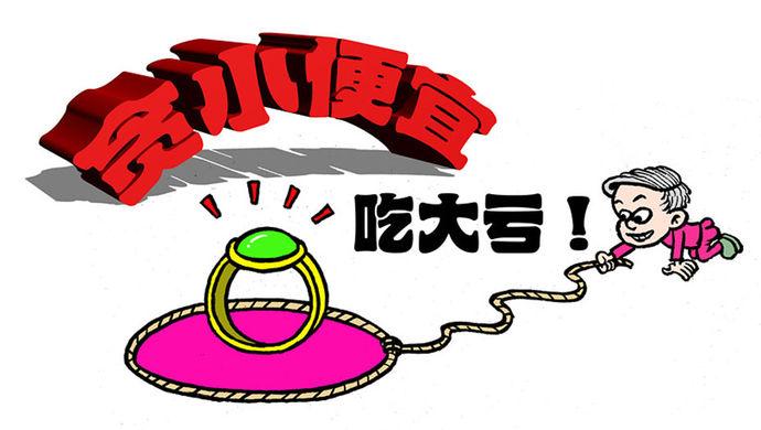 售后永远比那点差价重要，别贪小便宜吃大亏