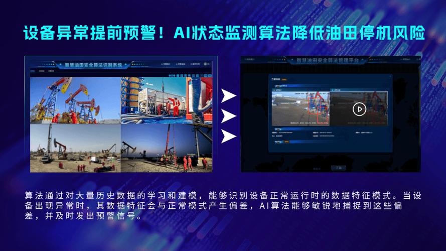 AI进场，能把故障模式影响分析变成全自动吗