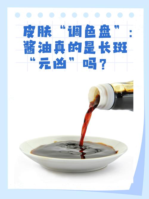 色彩和调色，别把酱油当主菜