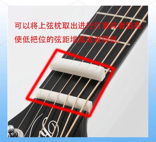 吉他调弦距工具及正确弦高示意图