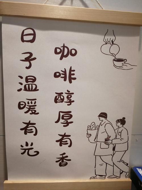 招生官桌上那杯咖啡，比你的文书更有趣