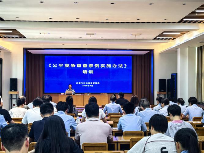 年轻法务团队在会议室用白板分析监管政策变化
