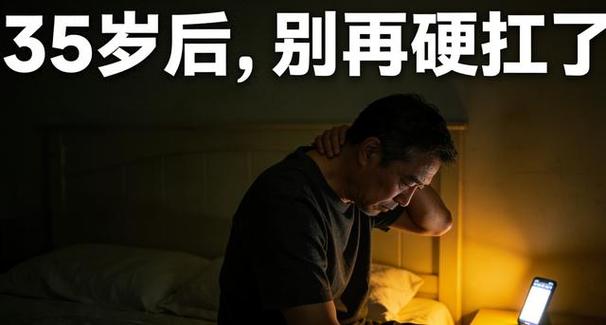 哪些情况必须进厂,别硬扛
