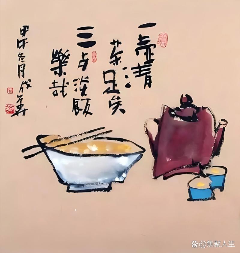 水又流回茶田,日子也有了准谱